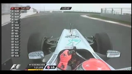 schumacher on board korea gp f1 2010
