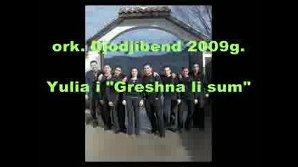 ork. Djodjibebd 2009.flv