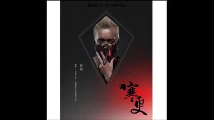 1207 Han Geng(super junior-бивш член) - Hope in the Darkness[2 Album]full