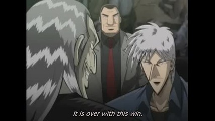 Akagi - Епизод 17 (eng sub) Високо качество