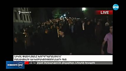 Стотици хиляди протестират в Тирана
