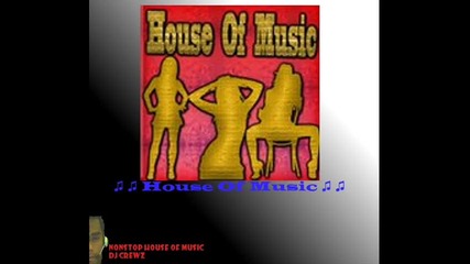 !! House Of Music !!