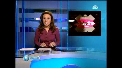 Биг Брадър се завръща, световна звезда влиза в къщата