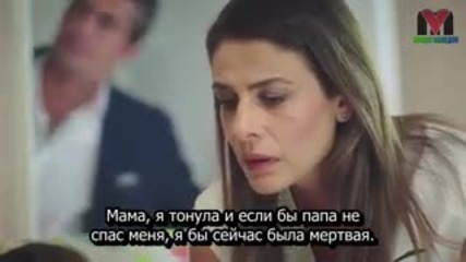 Разбит на парчета - еп.32 (rus subs - Paramparça 2015)