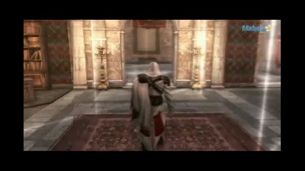 Assassins Creed - Brotherhood - Part 15