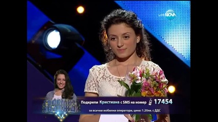 Кристиана Асенова - Големите надежди 1/4-финал - 14.05.2014 г.