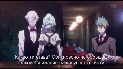 [sugoifansubs] Death Parade (2015) Е05