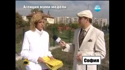 Господари на ефира-21.10.2013