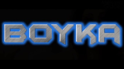 ~ Dubstep и още нещо..