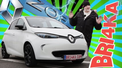 Пере ни Френския ток : Renault ZOE | Review | Bri4ka