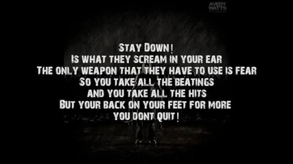 Avery Watts - A Cut Above ( Album Version ) - Song with Lyrics