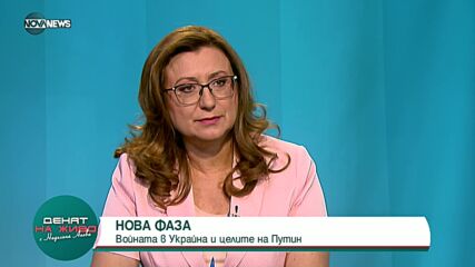 Ген. Запрянов: Случилото се на Кримския мост е подготвено в Русия и извършено от нея