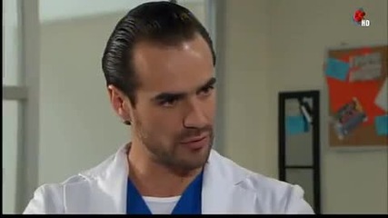 Rafaela cap. 23