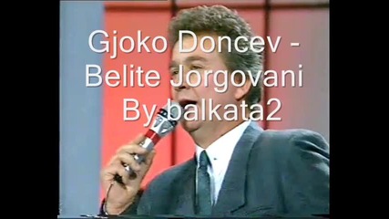 Gjoko Doncev - Belite Jorgovani