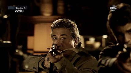 "Убийствени игри" на 27 септември, неделя от 22:10 ч. по DIEMA