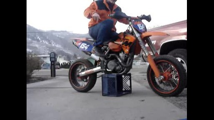 Strashen Ktm