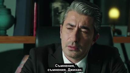 Счупени Парчета 21 Епизод с Български субтитри част 1/4