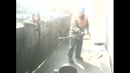 e taka se raboti