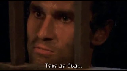 Robin Hood / Робин Худ сезон 1 епизод 9 бг субтитри