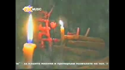 Сашо Роман - Цвете мое