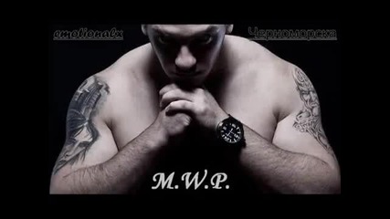 Dim4ou - Черноморска