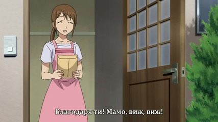 [otakubg] Nyan Koi! - 03 [bg subs]