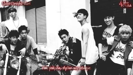 Got7 - Good Tonight