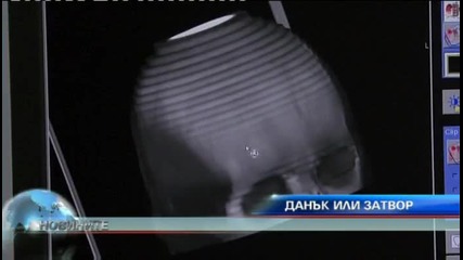 Хасърджиев - Нпо