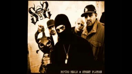 Psycho Realm - Not Guilty