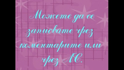 Конкурс (sun) 