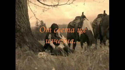 Нежна гръцка балада - Giorgos Giannias - Den thelw na se xasw 