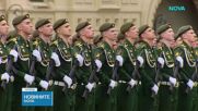 Броят на убитите руски войници