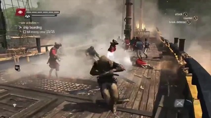 Xbox One - Record That Trailer
