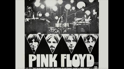 Pink Floyd - Another brick in the walll full version