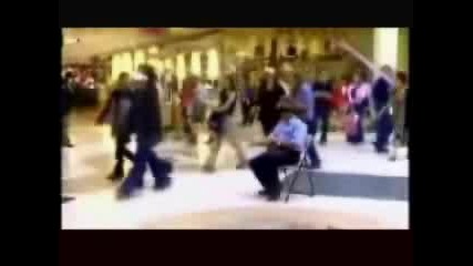 Скрита Камера