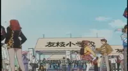Card Captor Sakura Episode 56 part 1 