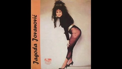 Jagoda Jovanovic 1990 - Nesrecnica Grada