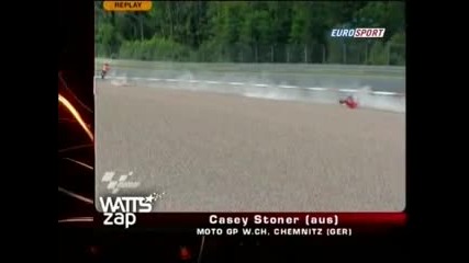 Смях и шоу в спорта - 1 