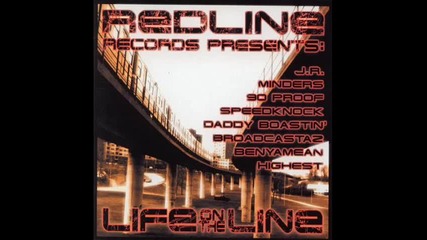 Broadcastaz - Keep Rap Real
