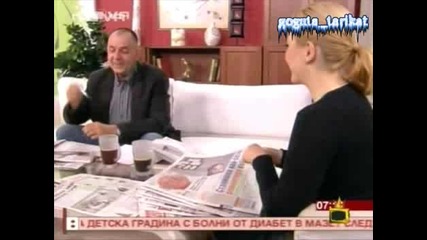 Господари На Ефира - Коритаров Еволюирал 16.05.2008