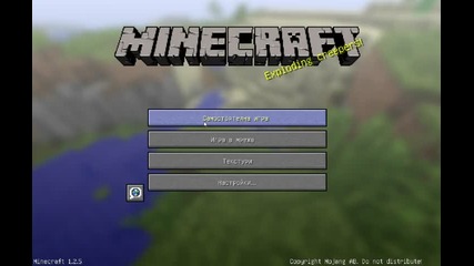 Let's Play Minecraft ep.1