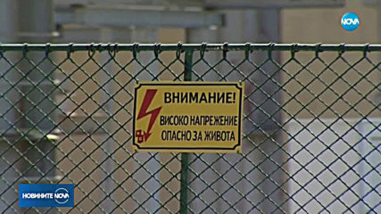 БСП и Теменужка Петкова в задочен спор за пазара на ток (ОБЗОР)