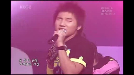 Big Bang - Debut stage (10.01.2006)