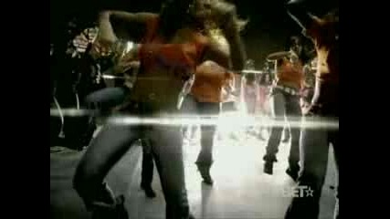 Dj Unk - 2 Step