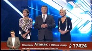 Атанас Ловчинов - X Factor Live (23.10.2014)