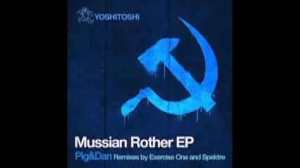 Pig Dan - Symphonies Original Mix Promo Edit 