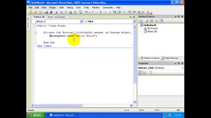 Visual Basic 2005 Ee - Урок 1