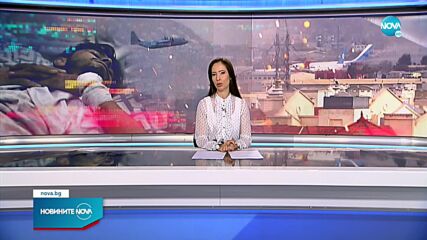 Новините на NOVA (27.08.2021 - обедна емисия)