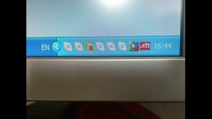бъг при Skype 