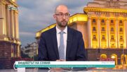 Кои разходи могат да бъдат ограничени, за да се намали дефицитът